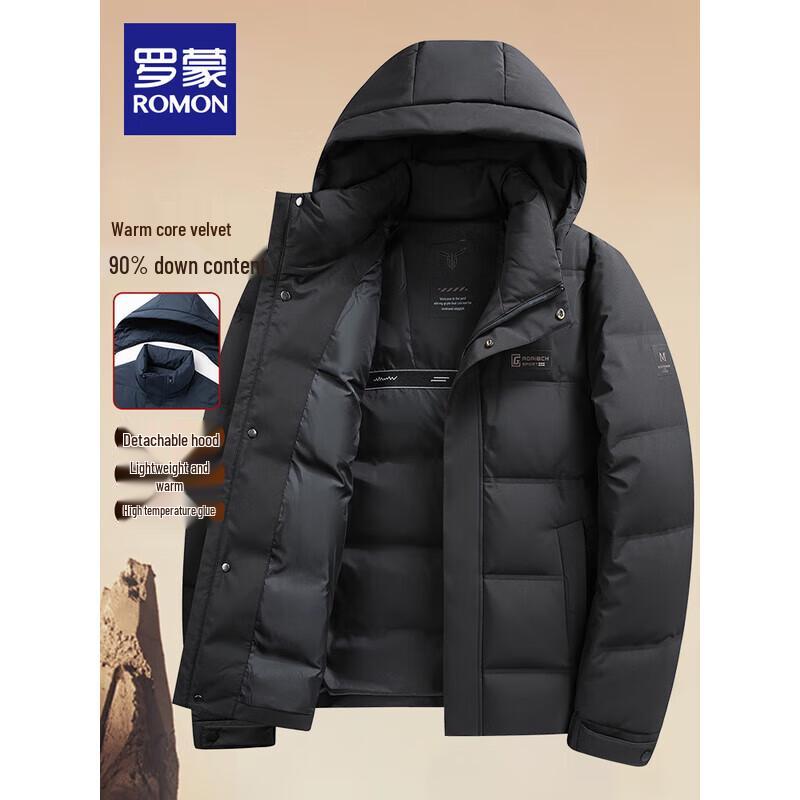 ROMON Men s Detachable Hooded Mid-Length Down Jacket L