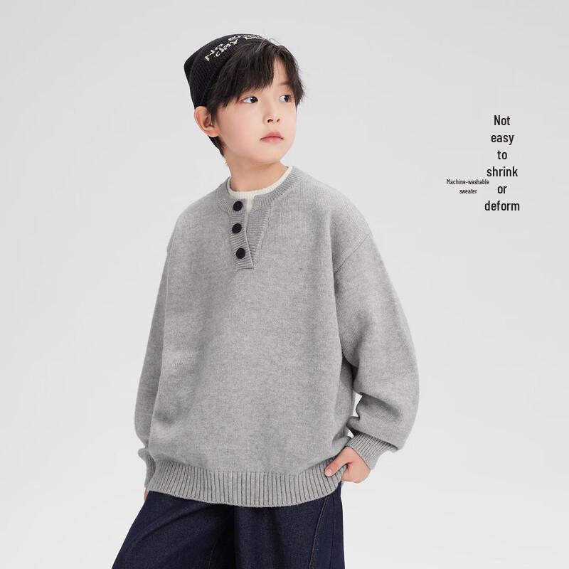 Zuoxi Boys' Autumn/Winter Layered Look Sweater