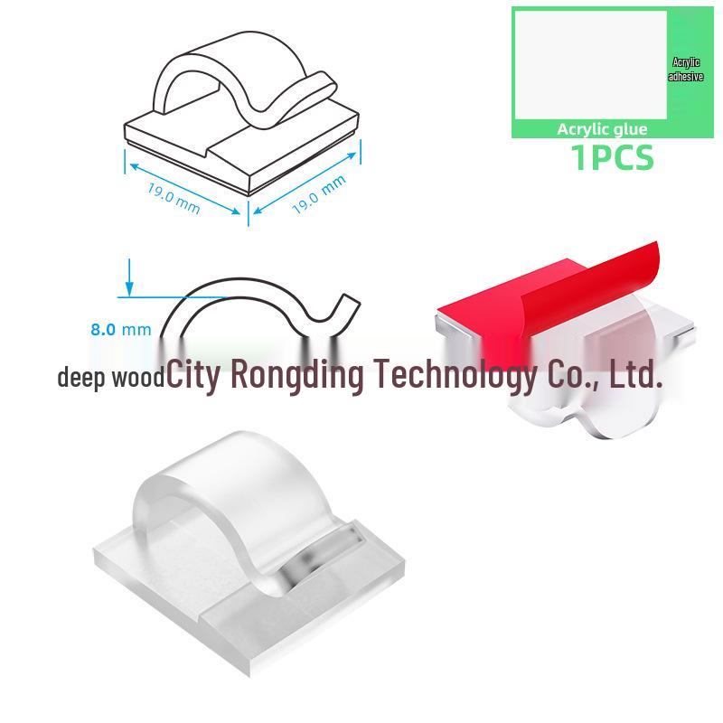 Power Strip Cable Organizer: No-Nail Self-Adhesive Wire Clips & Portable Network Cable Winder
