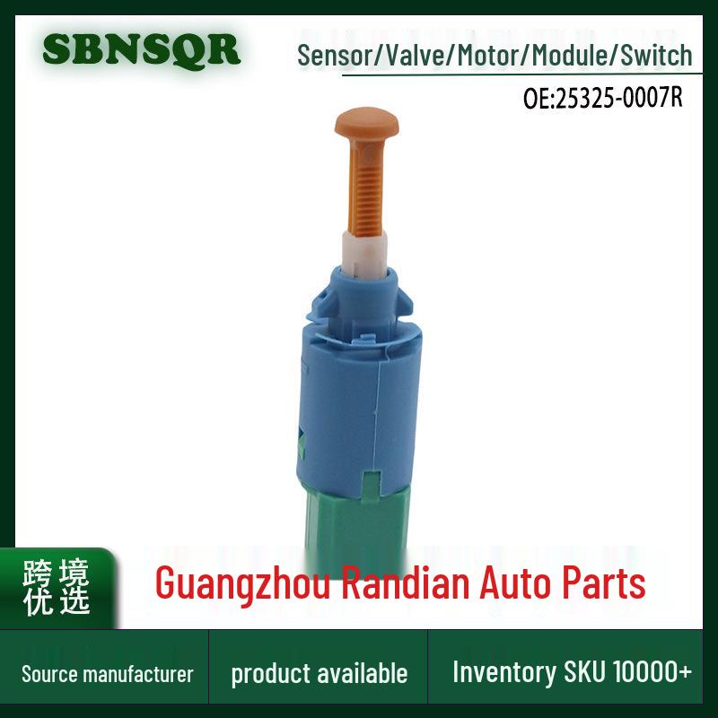 Brake Light Switch 253250007R for 01-15 Renault Models SBNSQR