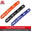CAKEN Off-road Motorcycle Rear Brake Swingarm Oil Clamp for KTM Models (02)