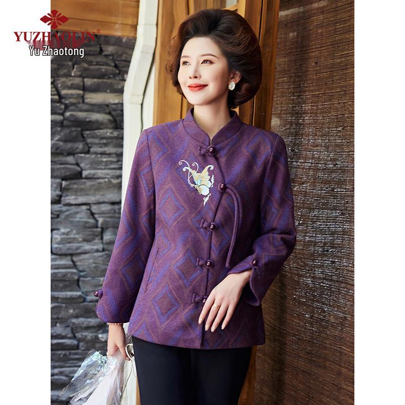 Yuzhaolin Women's Padded Woolen Coat