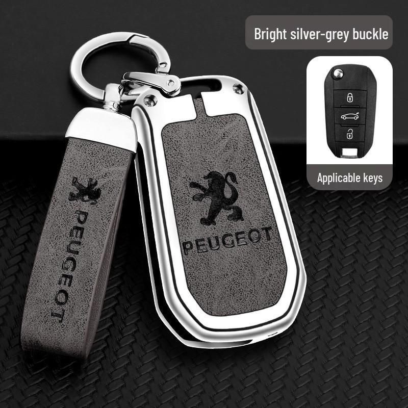 Dongfeng Peugeot 408/308/3008 Key Case - Metal, Anti-Lost Design