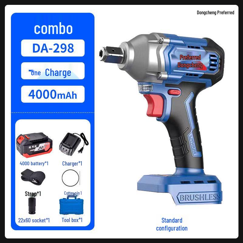 Dongcheng 488 High Torque Brushless Electric Impact Wrench with Lithium Battery and Industrial Grade Accessories