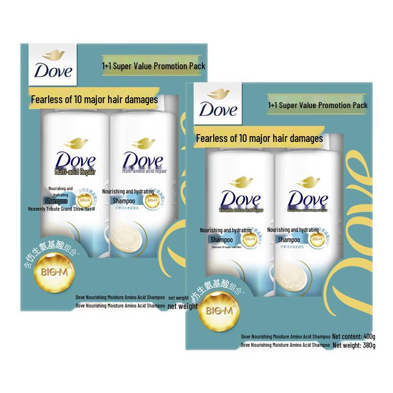 

Dove Nourishing Hydrating Shampoo & Conditioner Twin Pack