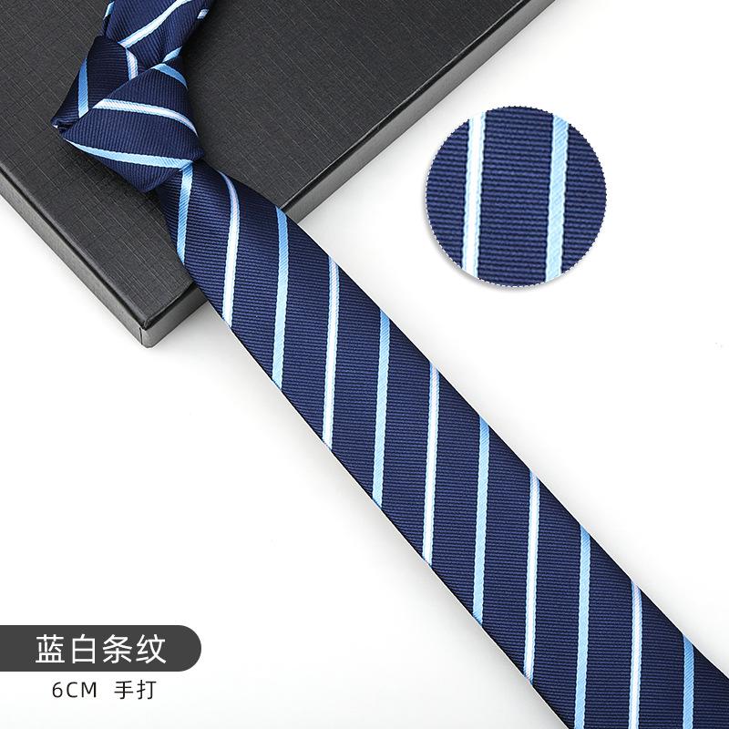 Men'S And Women'S Korean Version 6Cm Fashion Casual Professional Striped Hand-Made Thin Tie Groom Best Man Wedding Banquet Tie