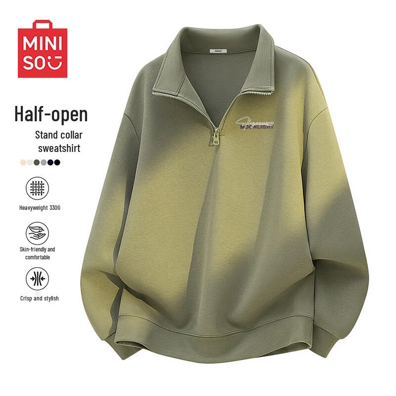 MINISO Men's Half-Zip Stand Collar Pullover Sweatshirt