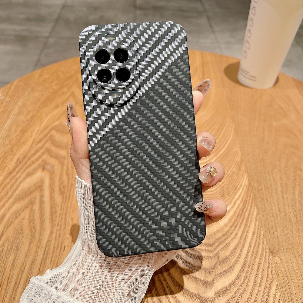 Huawei Nova15 Ultra & Mate80Pro Matte Fiber Texture Protective Case