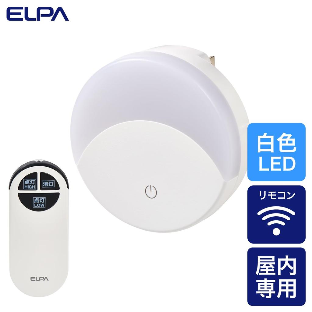 ELPA LED light with switch PM-LF004RE(W)