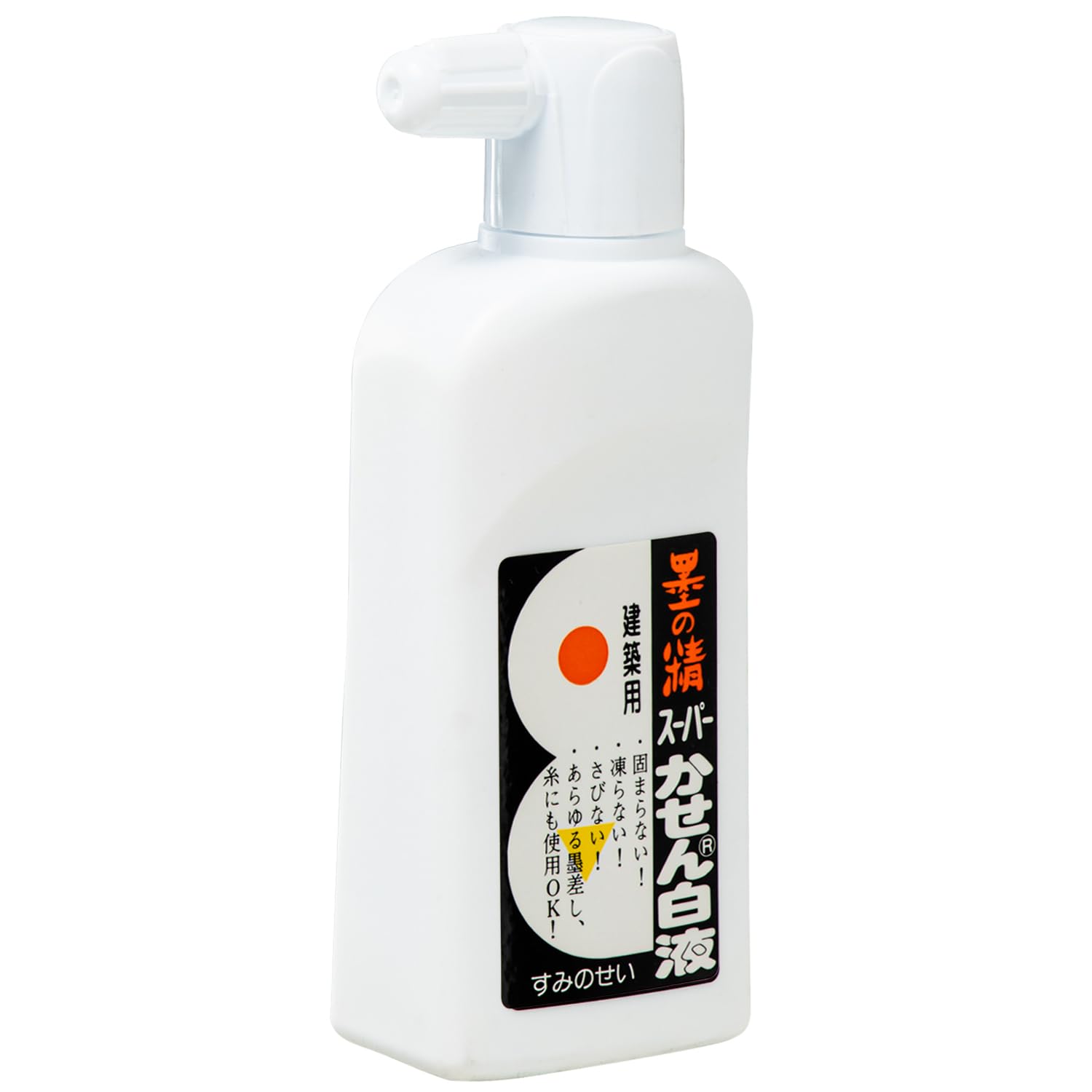 Bokuundo Ink Super White Ink 180mL 13413