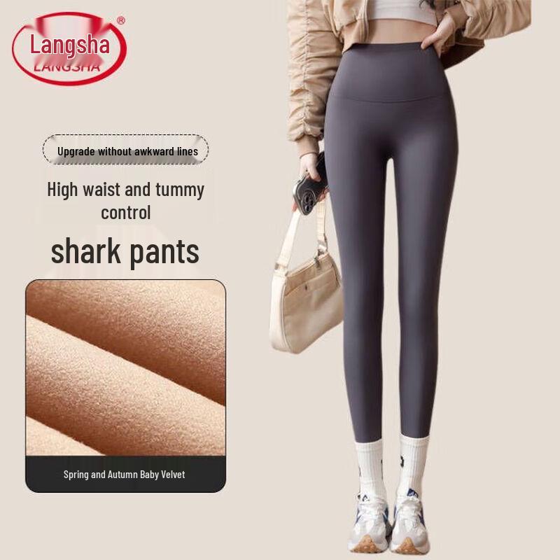 Langsha Women's High-Waist Shark Leggings