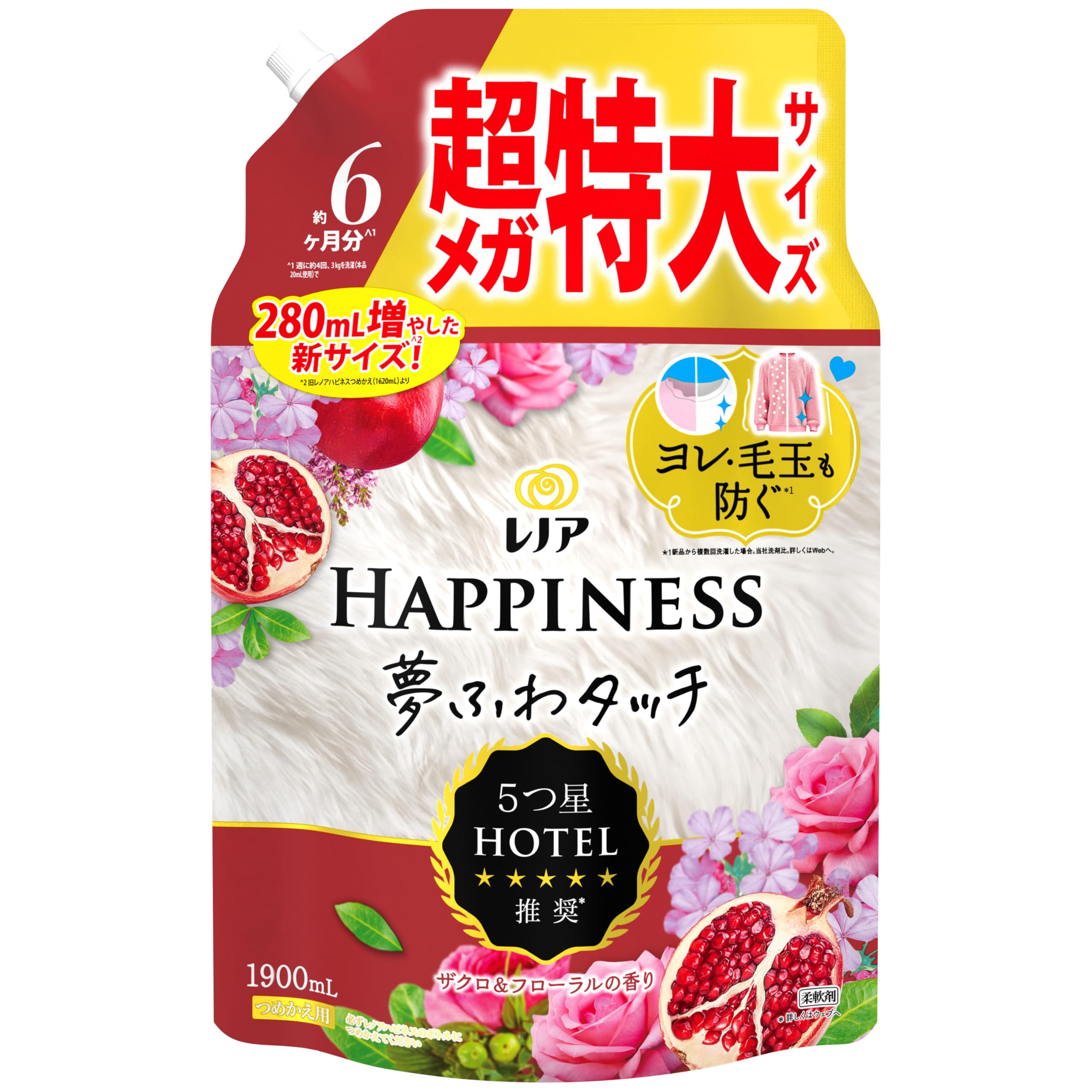 

Lenor Happiness Dream Fuwa Touch Fabric Softener, Pomegranate & Floral, Refill, 1,900mL [Large Capacity]