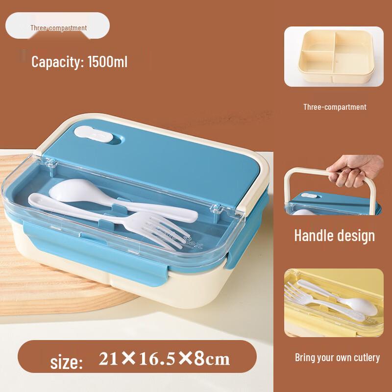Pintian Microwavable Divided Lunch Box Set