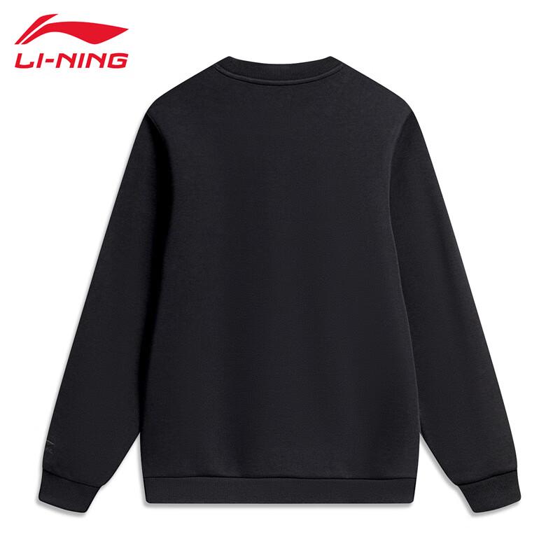Li-Ning Men's Loose Fit Sweatshirt T759