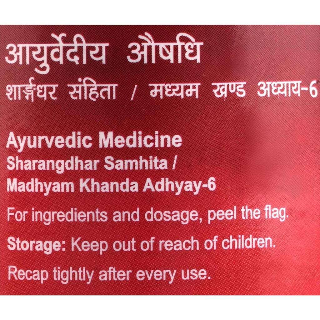 Dabur Sitopaladi Churna 60gm Powder Pack of 1 | Natural Relief for Cold & Respiratory Health