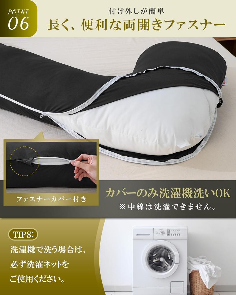 AngQi Body Pillow for Large Adjustable Includes 300g of Refill Prevents Distributes Body Sleeps Made with Natural Bamboo Fiber Gentle on the Smooth