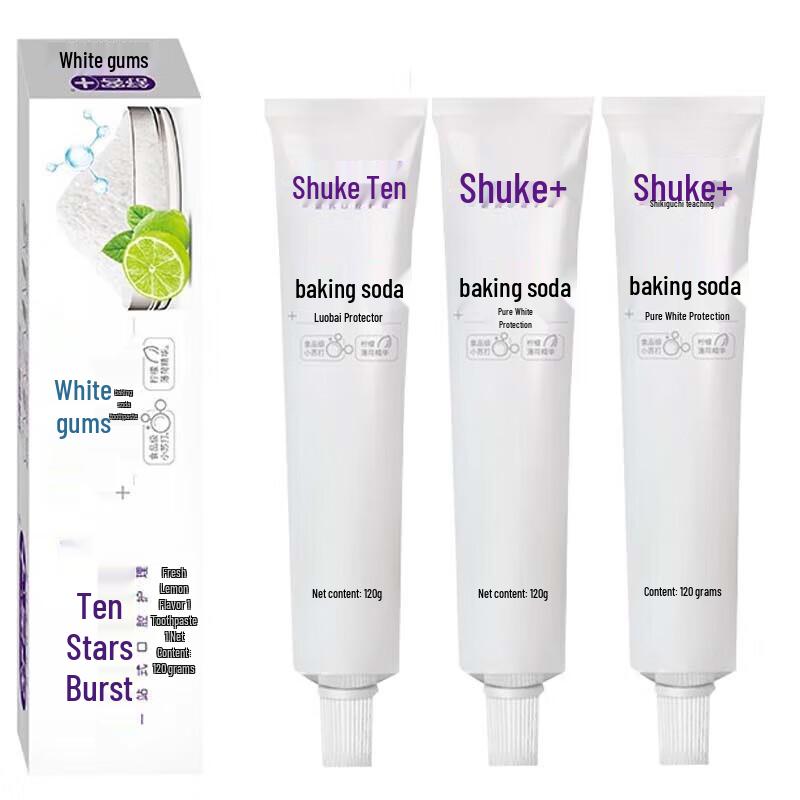 Sakur Baking Soda Whitening Toothpaste