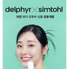 delphyr - AquaTeca Calming Sun Serum Jumbo