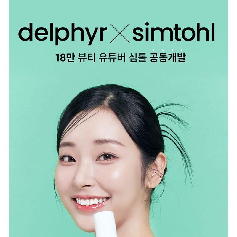 delphyr - AquaTeca Calming Sun Serum Jumbo
