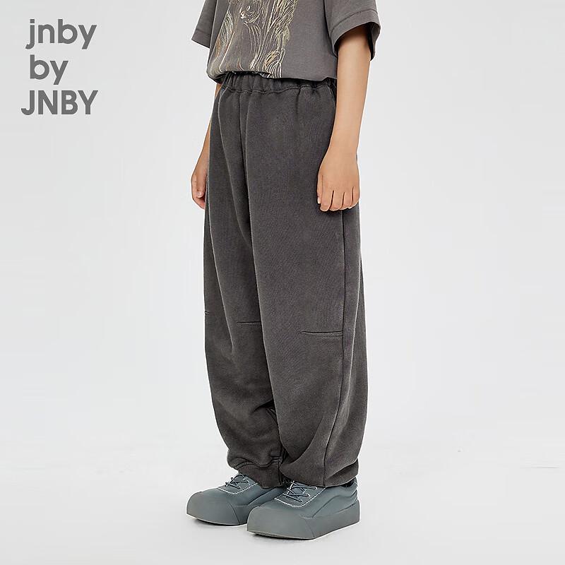 JNBY Kids' Unisex Winter Casual Pants