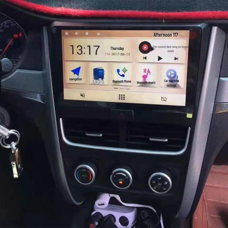 FAW Besturn B30 16-19 Android Smart Central Control with Large Screen Navigation & Reversing Camera