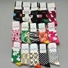 Trendy Women's Happy Socks - Pure Cotton Mid-Calf Socks for All Seasons and Versatile Outerwear