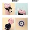 Water Bottle Cute Student Cartoon Thermos Cup Portable School Water Cup Simple Stainless Steel Elastic Cover Double Drinking Straw Cup