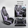 Sihao E10X Car Seat Cushion - Full Leather, Universal Fit, Four Seasons, One-Piece Design for Five-Seaters