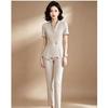 Women's V-Neck Short Sleeve Blazer & Pants Set