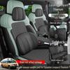 Equation Leopard Titanium Seat Covers: Full Coverage, Breathable, Universal, 2025 Model, Four Seasons, 7-Seater.