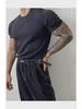 Men's Trendy Slim-Fit Summer Knit T-Shirt with Vertical Stripes