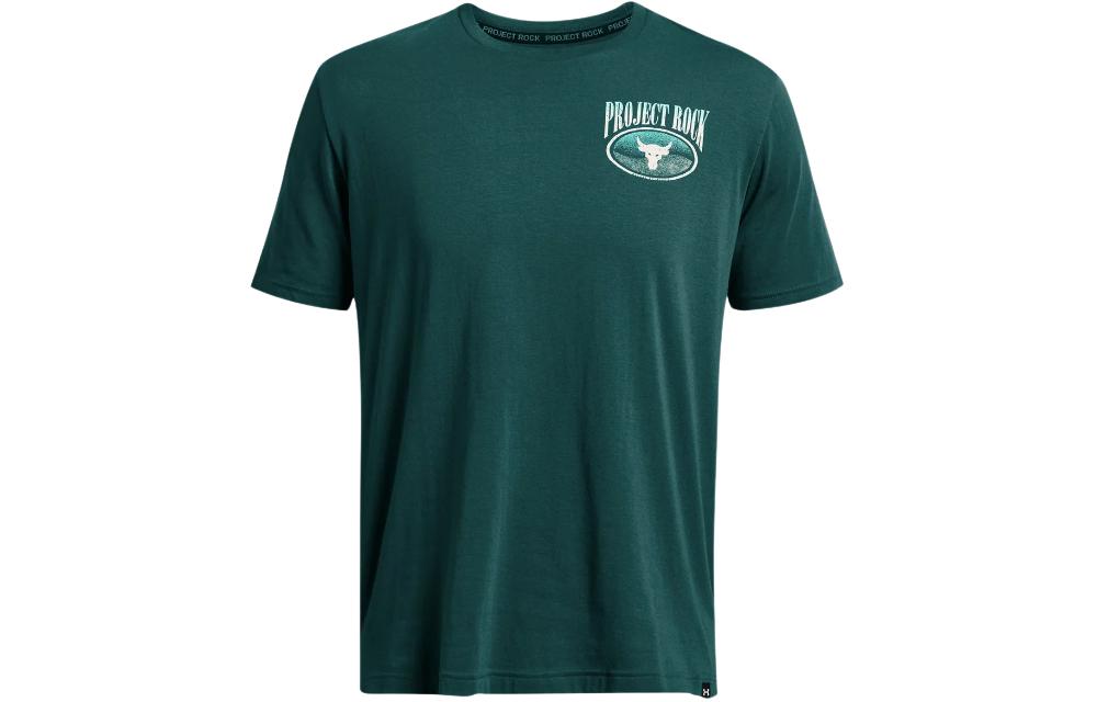 Under Armour Project Rock T Shirt Men s Moss Green 1383221-449 M