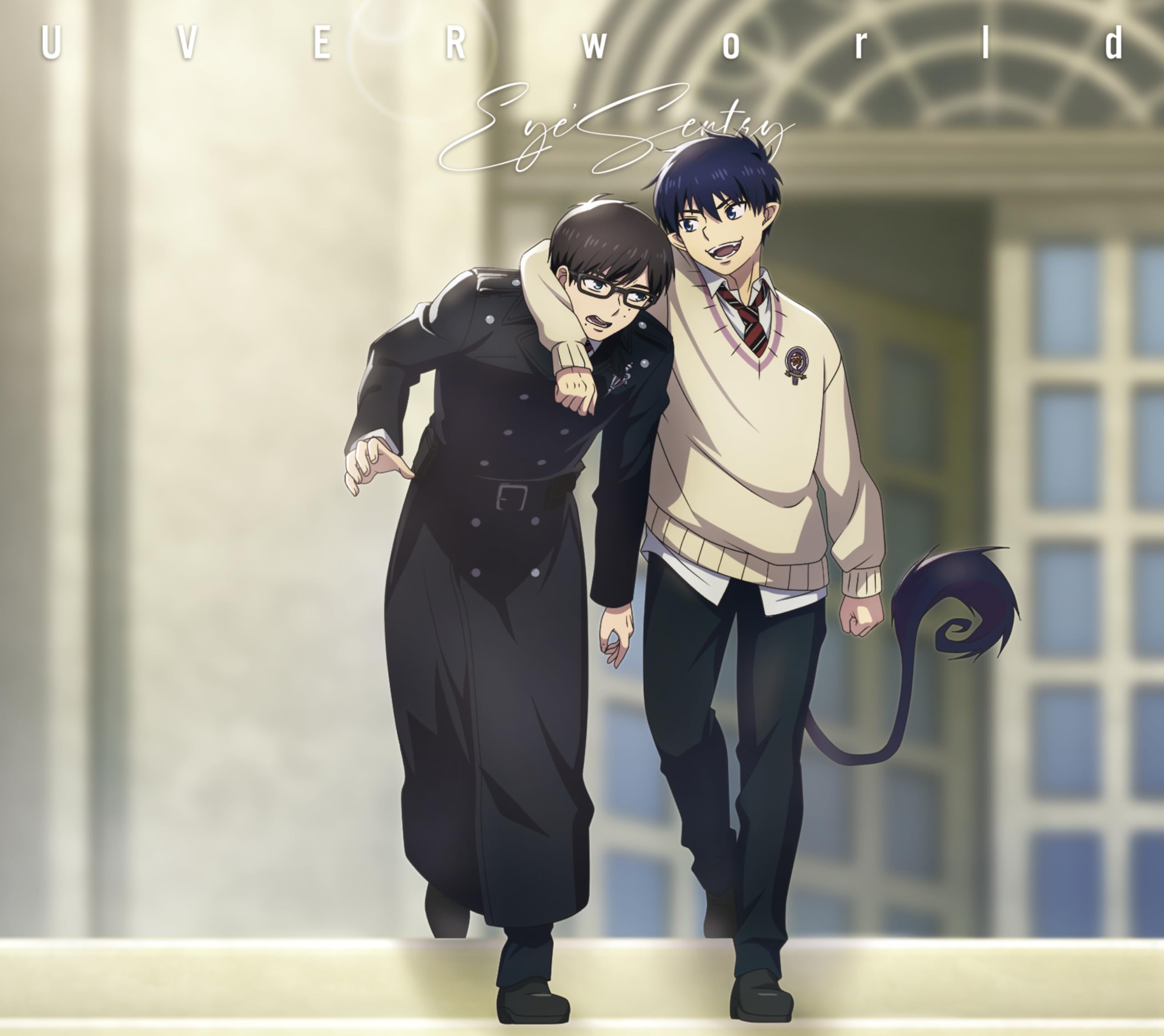 

Eye s Sentry (Limited Edition) - UVERworld