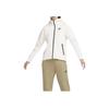 Nike Einfarbige Lässige Lockere Sport Trainings Hoodie Jacke Damenjacken Weiß FB8339-110