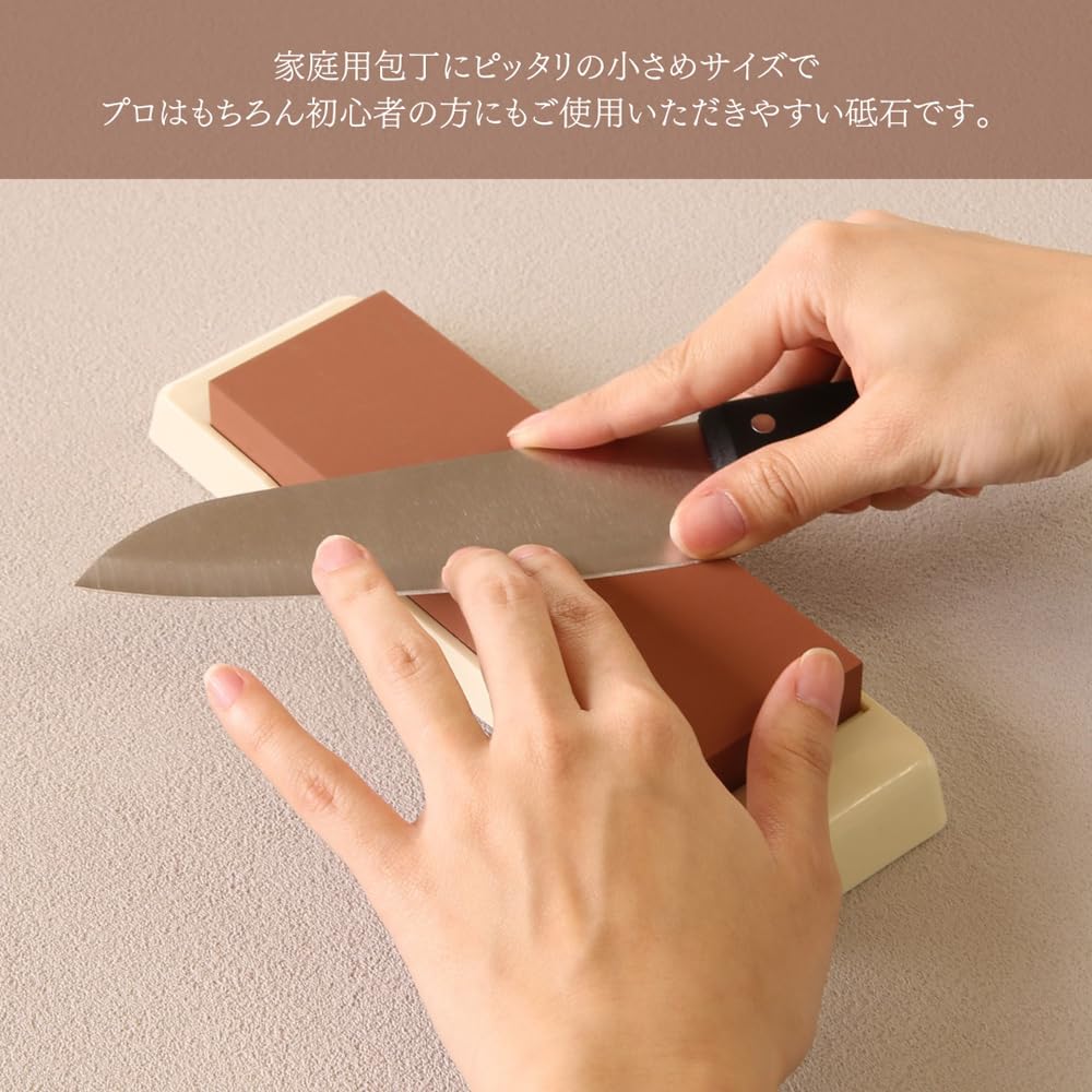 Naniwa Kensetsu Kogyo 4-Piece Whetstone Set with Stand, Medium Finish #1000, Rough Whetstone #220, Surface Refinishing Whetstone, Clip
