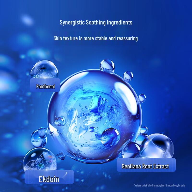 Dr. Ling Light Elastic Firming Facial Mask