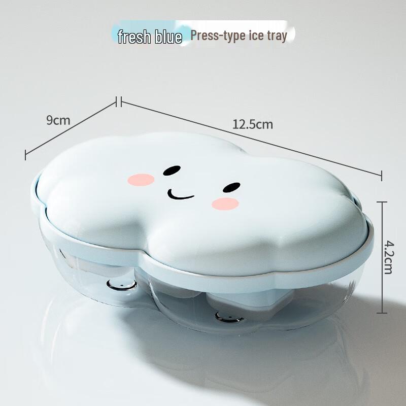 

Chang Baosen Cloud Press Mini 6-Grid Ice Cube Tray