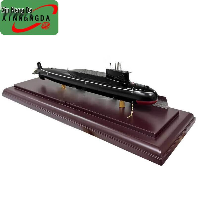 Xinnengda 094 Nuclear Submarine Model