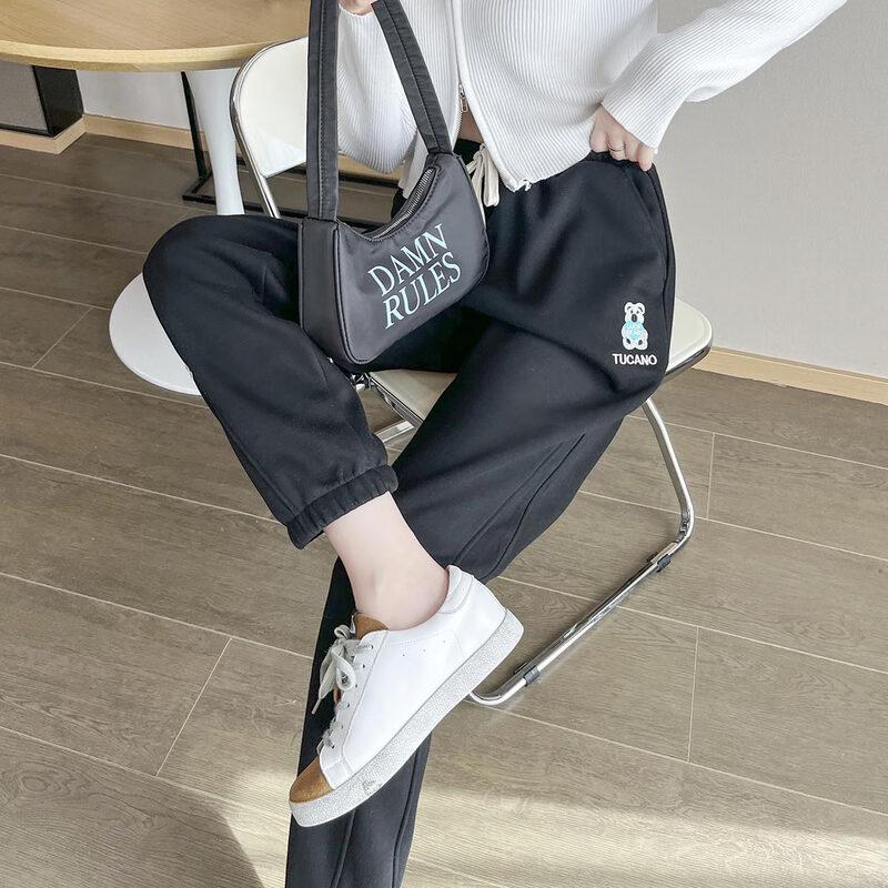 IMAGINEX Women's Casual Versatile Trousers