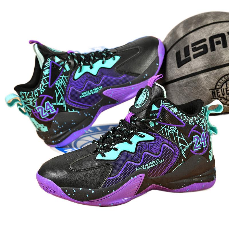 Children's basketball shoes men's sports shoes 2025 spring new middle-aged and older children's boys' leather waterproof and non-slip student sneakers