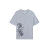 Jimmy Butler Fast Dry Basketball T-shirt 'Grey' Men's ATSS371-5