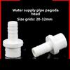G1/2 3/4 Male Thread To To Barb 4/6/8/10/12/14/16/18/20mm Plastic Hose Connector Fittings Drip System Aquarium Pipe Coupler