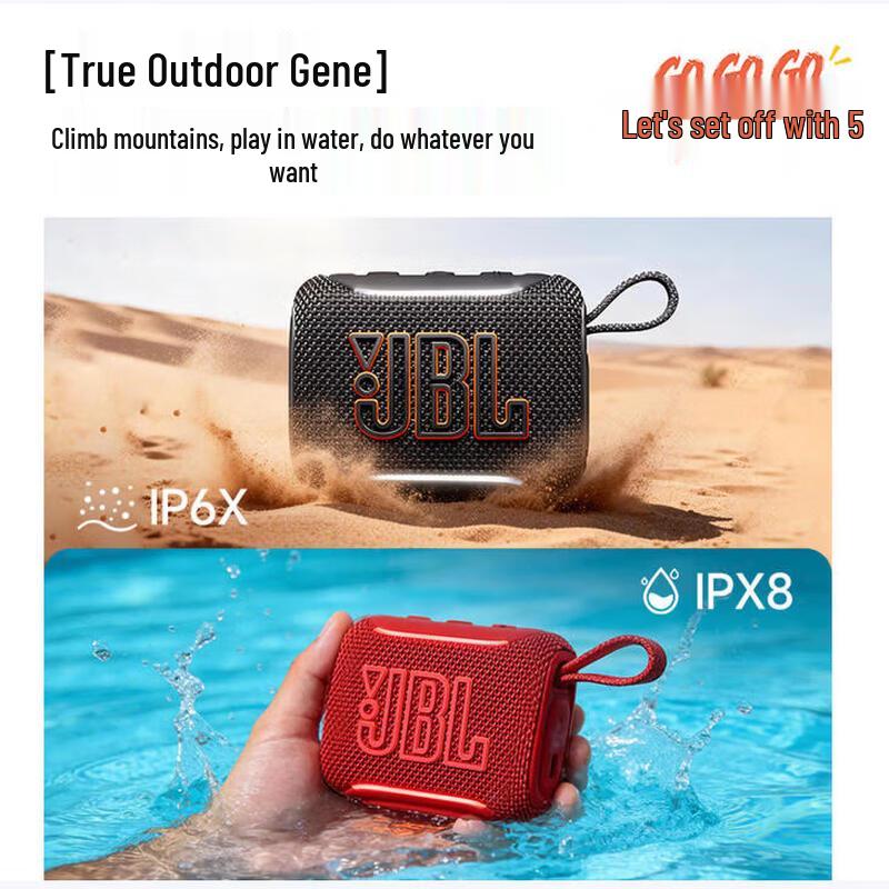 JBL GO 5 Portable Bluetooth Speaker CN plug (adapter included) (CN version)