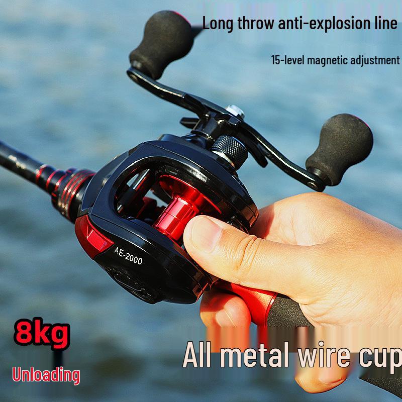 Explosion-Proof Long Cast Baitcasting Reel for Micro and Sea Fishing