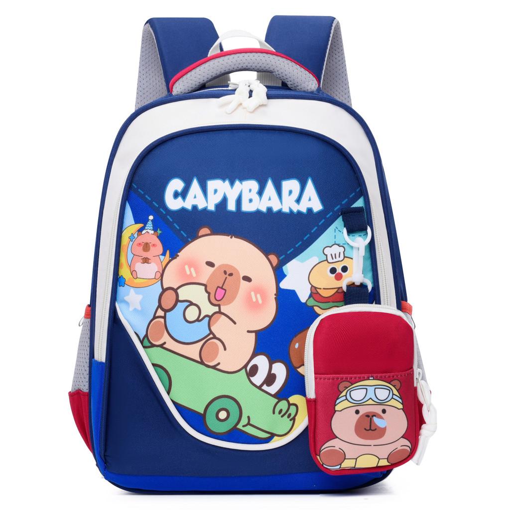 And Colorful Cute Capybara Kids Backpack Perfect For School And Daycare