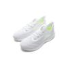 Li Ning Super Light 17 Abrasion Resistant Breathable Low top Running Shoes Men's Standard White ARBQ003-2