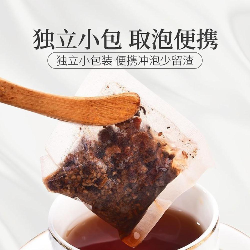 Ginseng Goji Berry Red Date Herbal Tea 150g Energy Boost