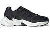 Adidas X9000L4 'Black White' GZ6081
