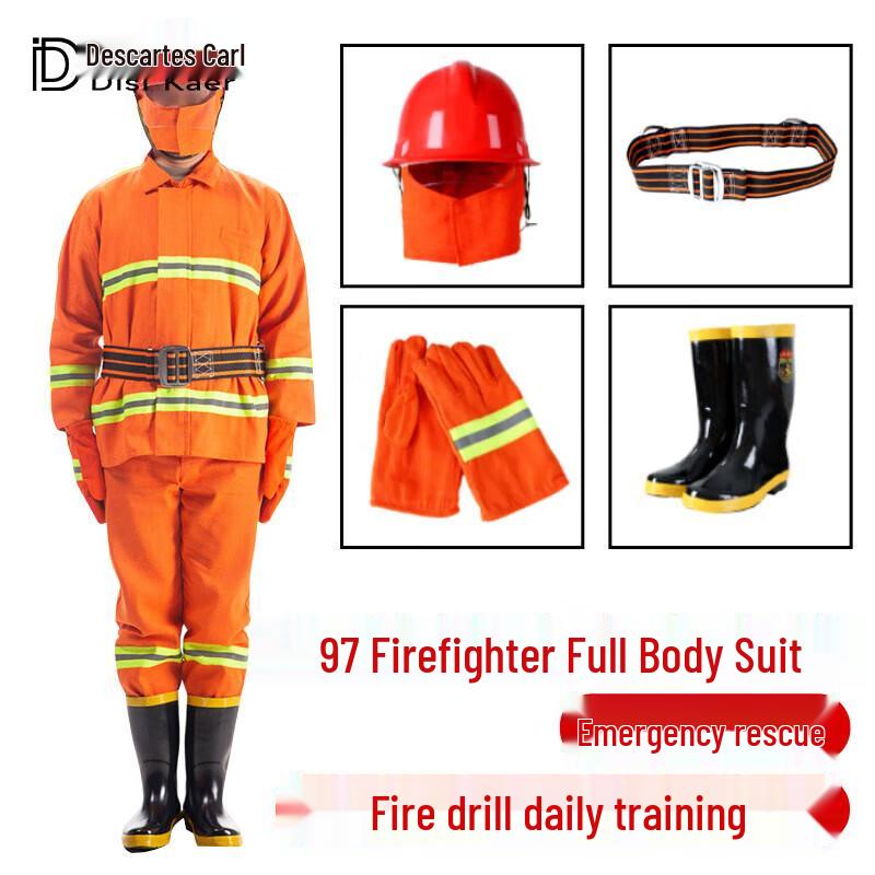 Firefighter Protective Suit 97 Style 6-Piece Set