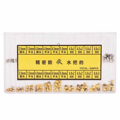 Water Proof Assorted Watch Crown Parts Replacement Accessories Watch Repairing Tool Kit